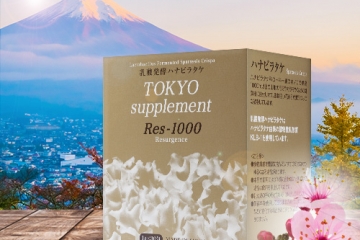 Tokyo Res 1000 Có Tốt Không?