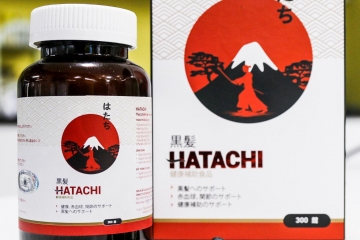 Hatachi Plus – Hỗ Trợ Làm Đen Râu Tóc