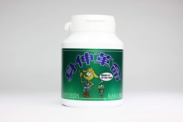 Tảo Tăng Chiều Cao Shinshin Kakumei Nhật Bản